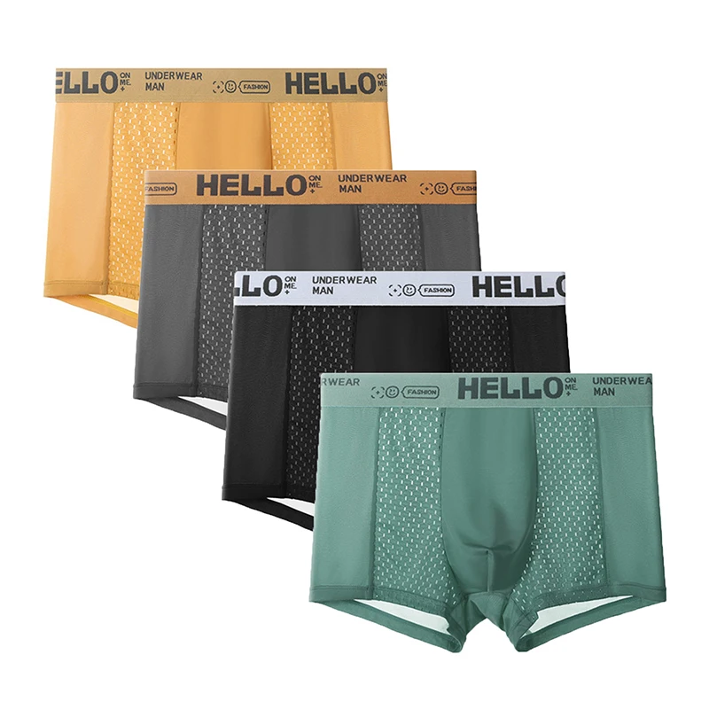 4-Piece Men's Solid Color Ice Silk Semi Mesh Breathable Underwear, Close Fitting And Comfortable Four Cornered Pants