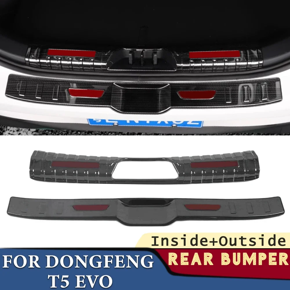 

Trunk Bumper for Dongfeng T5 EVO 2023 2024 Car Accessories Stainless Rear Fender Protector Sill Pad Cover Sticker Decoration