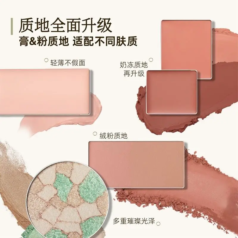 Paleta de contorno Girlcult, cara de perla mate, brillo Natural, polvo bronceador, sombra de contorno, rubor, paleta de maquillaje multiusos