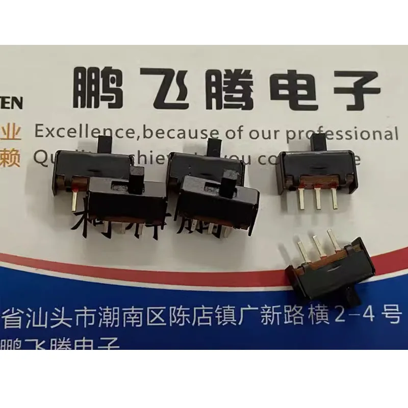 16PCS/LOTS SS-12E013 Toggle Switch 3-pin 2-position Single Row Slide Vertical Switch 2.54 Pitch Shank Length 3mm