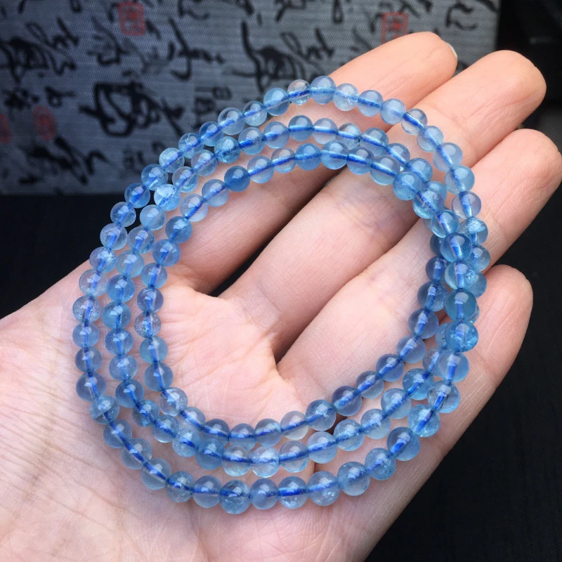 

*Sea Blue Treasure 3-Ring Bracelet