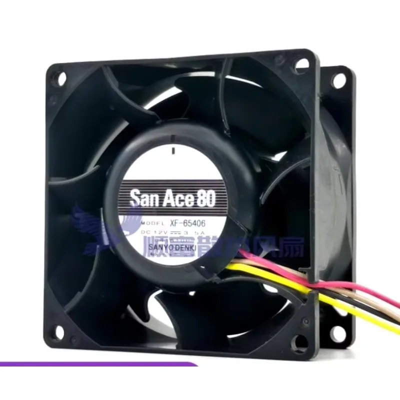 ventilateur-de-refroidissement-pour-serveur-sanyo-denki-xf-65406-dc-12v-35a-80x80x38mm-4-fils
