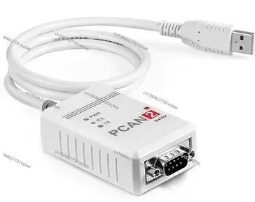 PCAN USB Compatible with Ger-ma-n PEAK IPEH-002022 Support Inca DB9