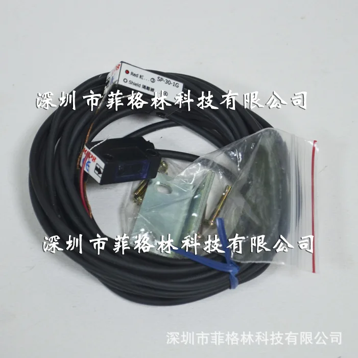 

2025 [South China General Agent] SP-30-1G Taiwan Opens KFPS Photoelectric Switch, Please Negotiate