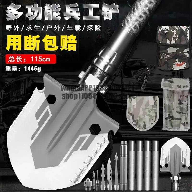 Seiko Multifunctional Engineer Shovel Outdoor Manganese Steel Folding Military Shovel Camping Fishing Thickened Car Shovel