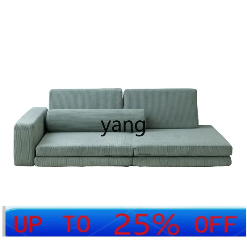 Cx Time Machine Sofa Removable and Washable Lazy Module Sofa Multi-Function Game Small Apartment Children's Room