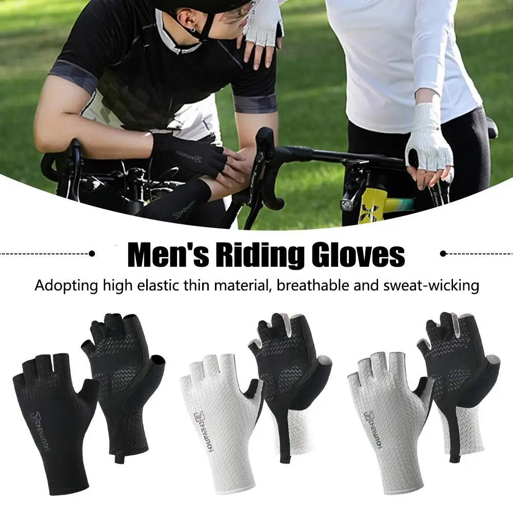

Велосипедные перчатки Дышащие велосипедные перчатки MTB Нескользящие влагоотводящие перчатки для верховой езды Велосипедные перчатки с половиной пальца Велосипедные перчатки с защитой от УФ-лучей