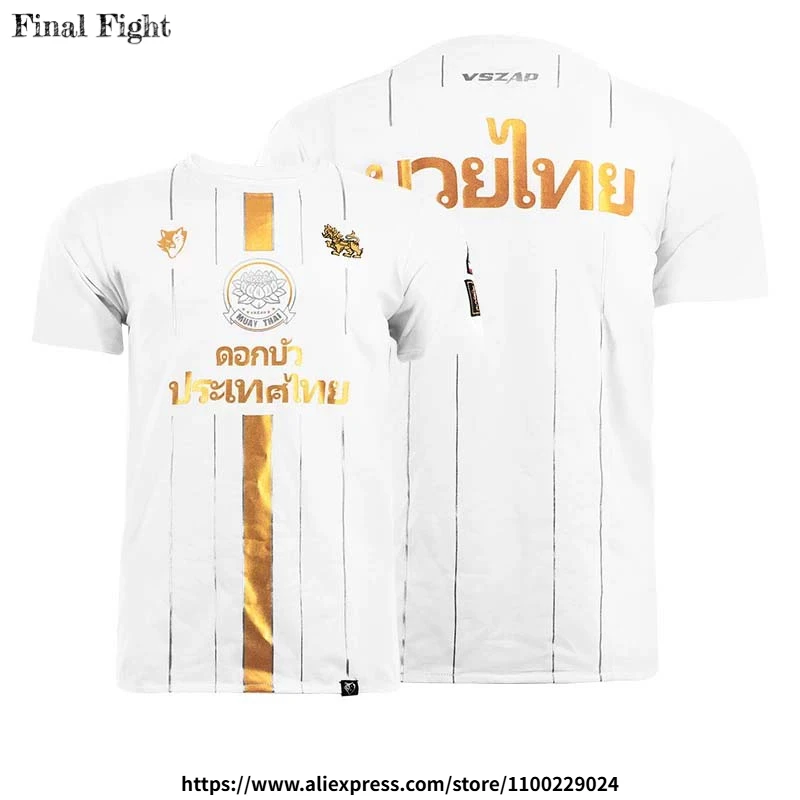 

Vszap Thai T Shirt Cotton BJJ Jiu Jitsu MMA Martial Arts Training Tee Shirts Combat Sparring Grappling Kickboxing Boxing Top