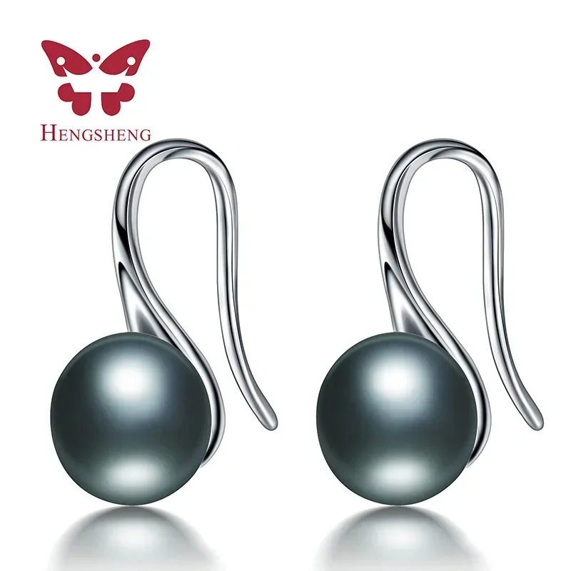 HENGSHENG-925 Brincos de prata para mulheres, brinco de pérola 100% natural, joias da moda, preto, 8-9mm