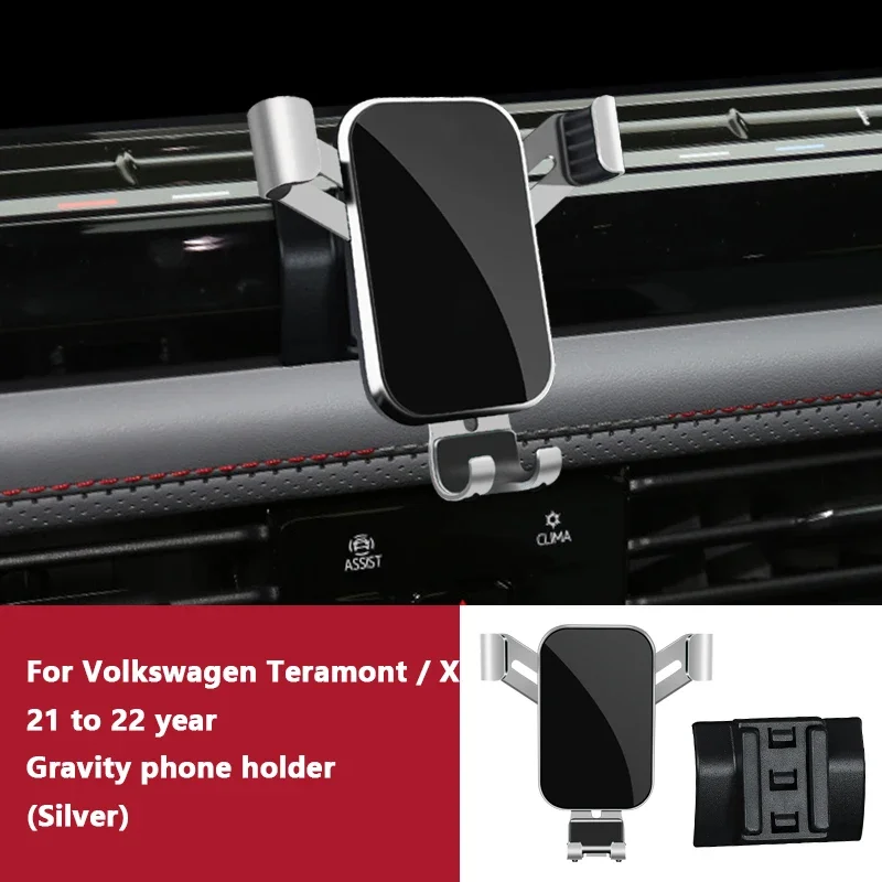 For Car Cell Phone Holder Air Vent Mount GPS Gravity Navigation Accessories for Volkswagen Teramont 2018 to 2022 YEAR