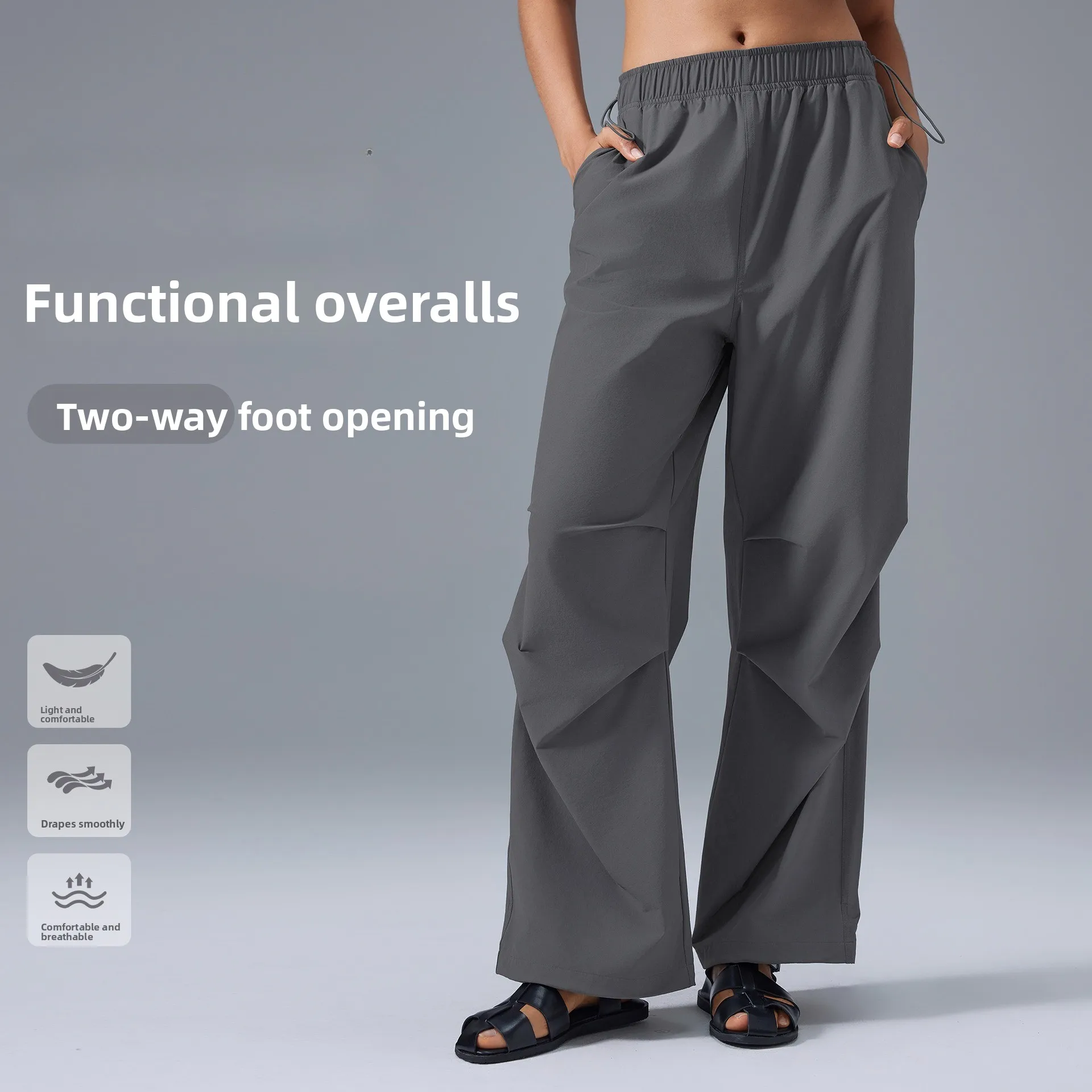 

Women's Loose Drawstring Sports Pants Lightweight Breathable Quick Drying Fitness Casual Work Pants