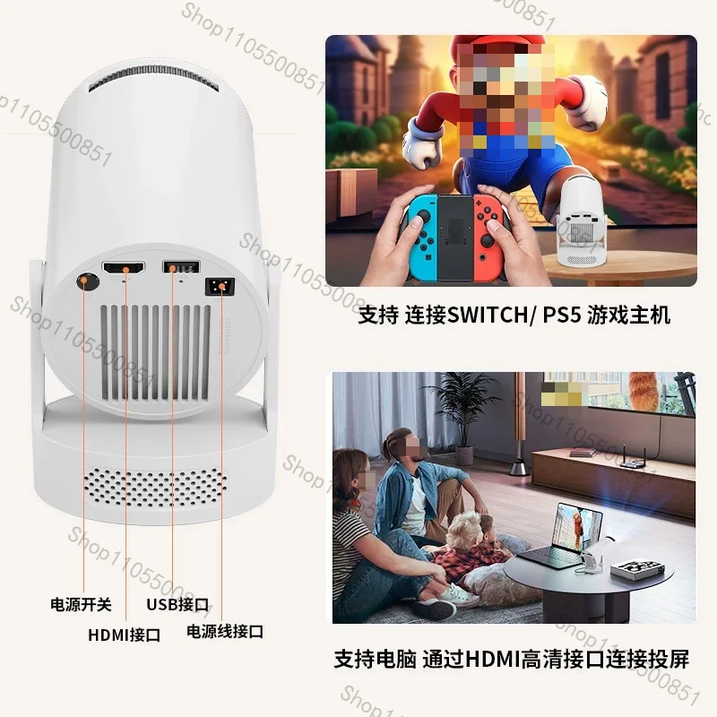 Home projector Overseas high definition HDMI mobile phone screen projection dormitory bedroom game projector