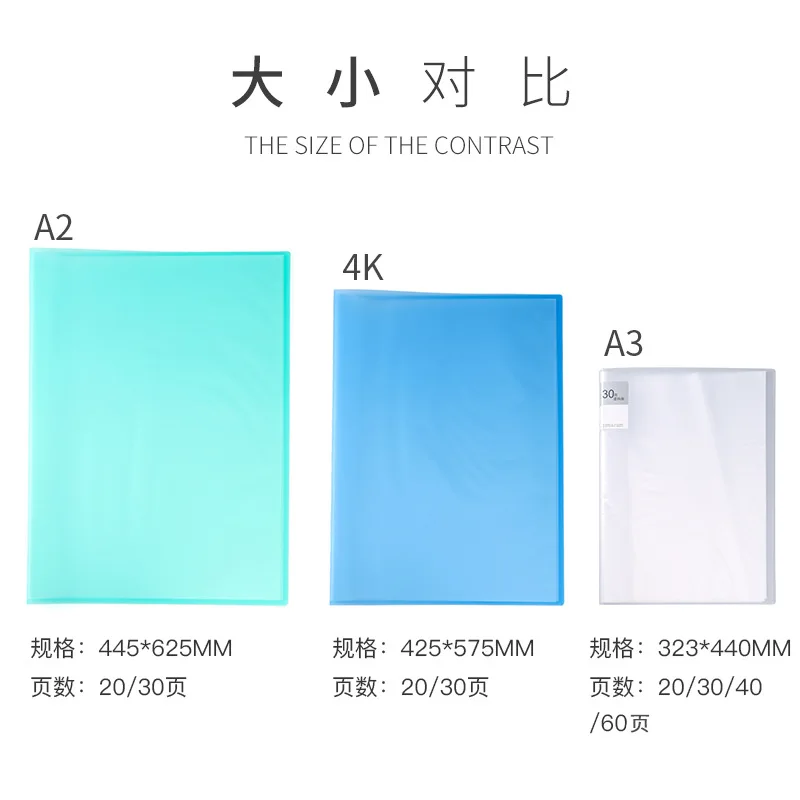 A3 Data Booklet 4K Folder A2 Data Booklet Engineering Paper Booklet 4 Open Sketching Album Folder Favorite Logo folders