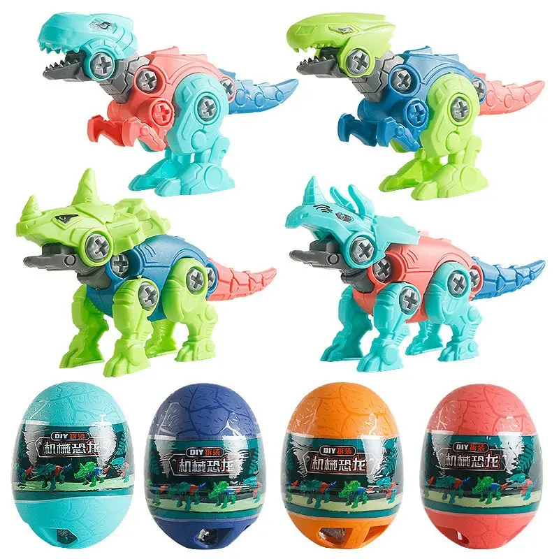 Dinosaur Egg Random Style Children Disassembly and Assembly Building Blocks DIY Assembly Screw Twisted Egg Blind Box