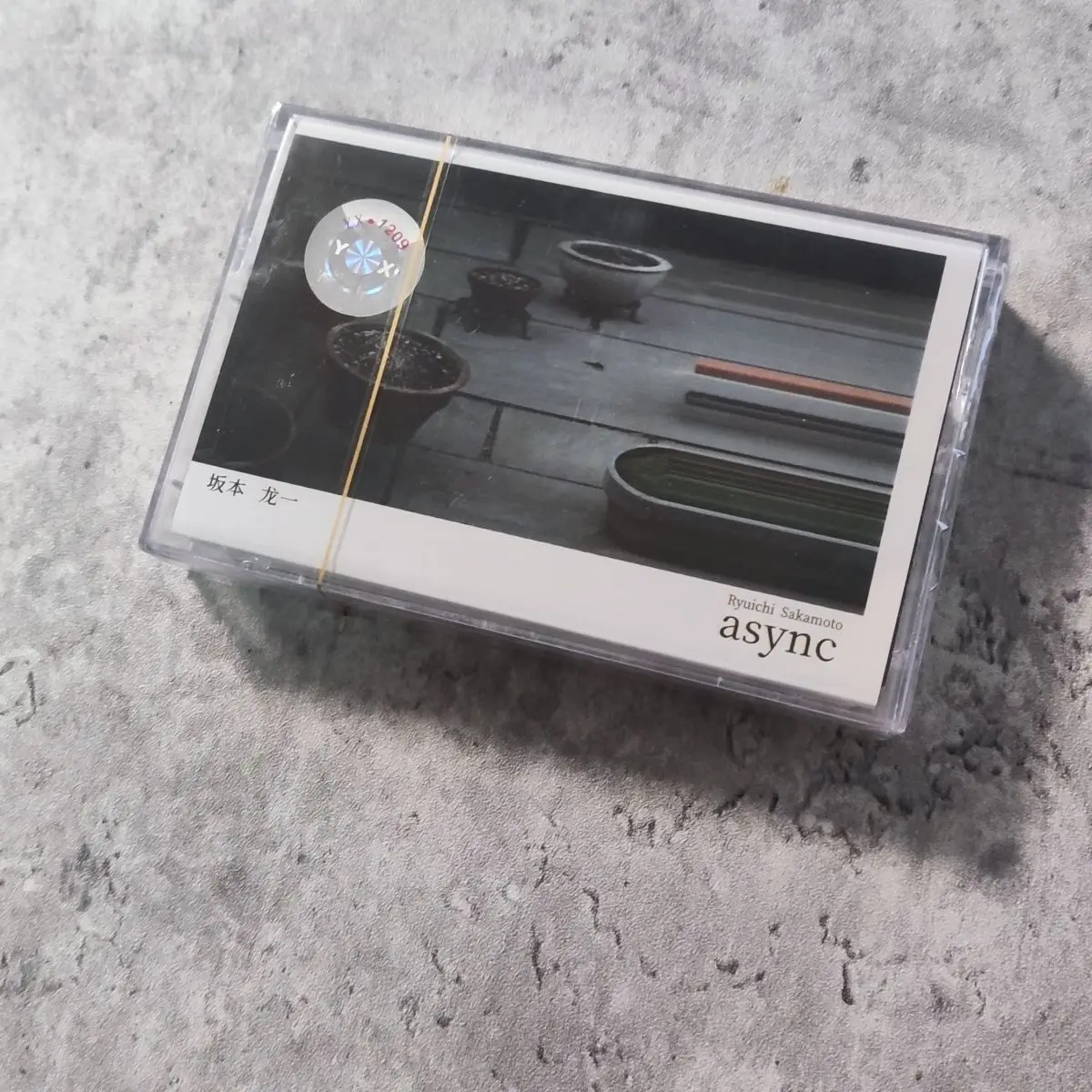 

Brand New Pure Music Cassette, Additional Special Tracks, Retro Gift Box, for Vintage Recorder, Collect & Gifting