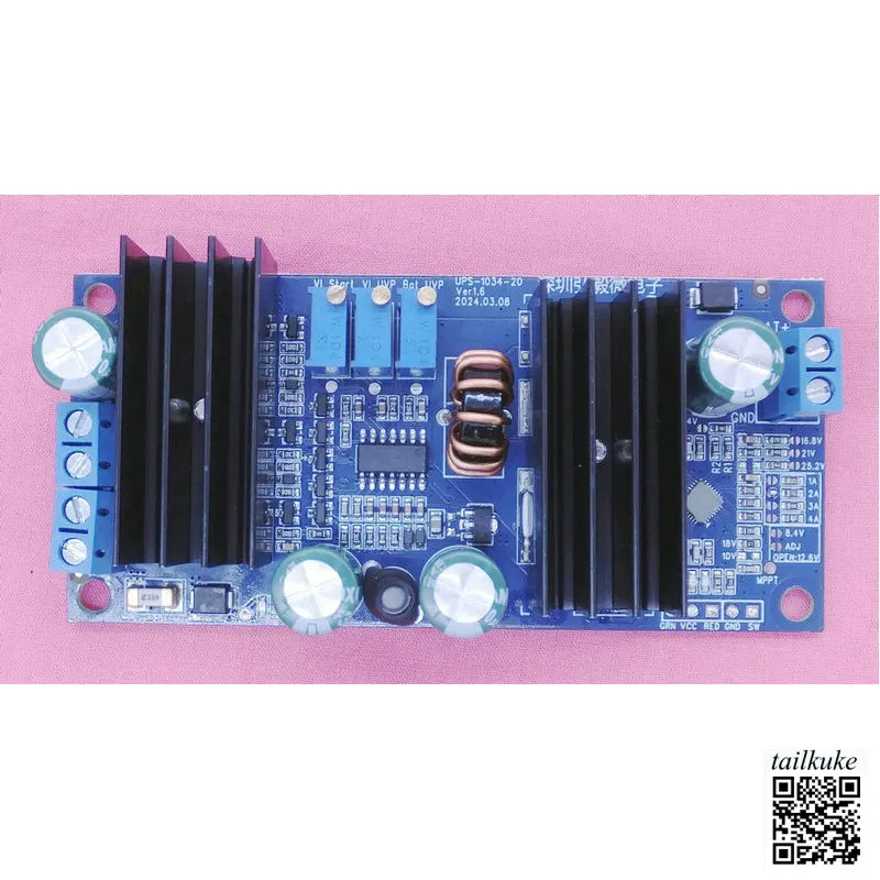 

DC UPS Uninterruptible Backup Power Supply, Lithium Battery Constant Current and Constant Voltage Solar Charging Module