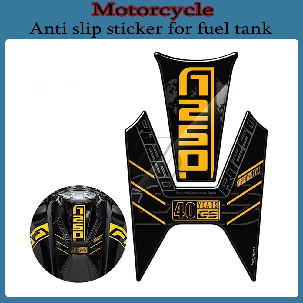 

Motorcycle Gas Tank Pad Protection Decals Protect Decoration for BMW R1250GS 40 Years GS Triple Black 2020 2021