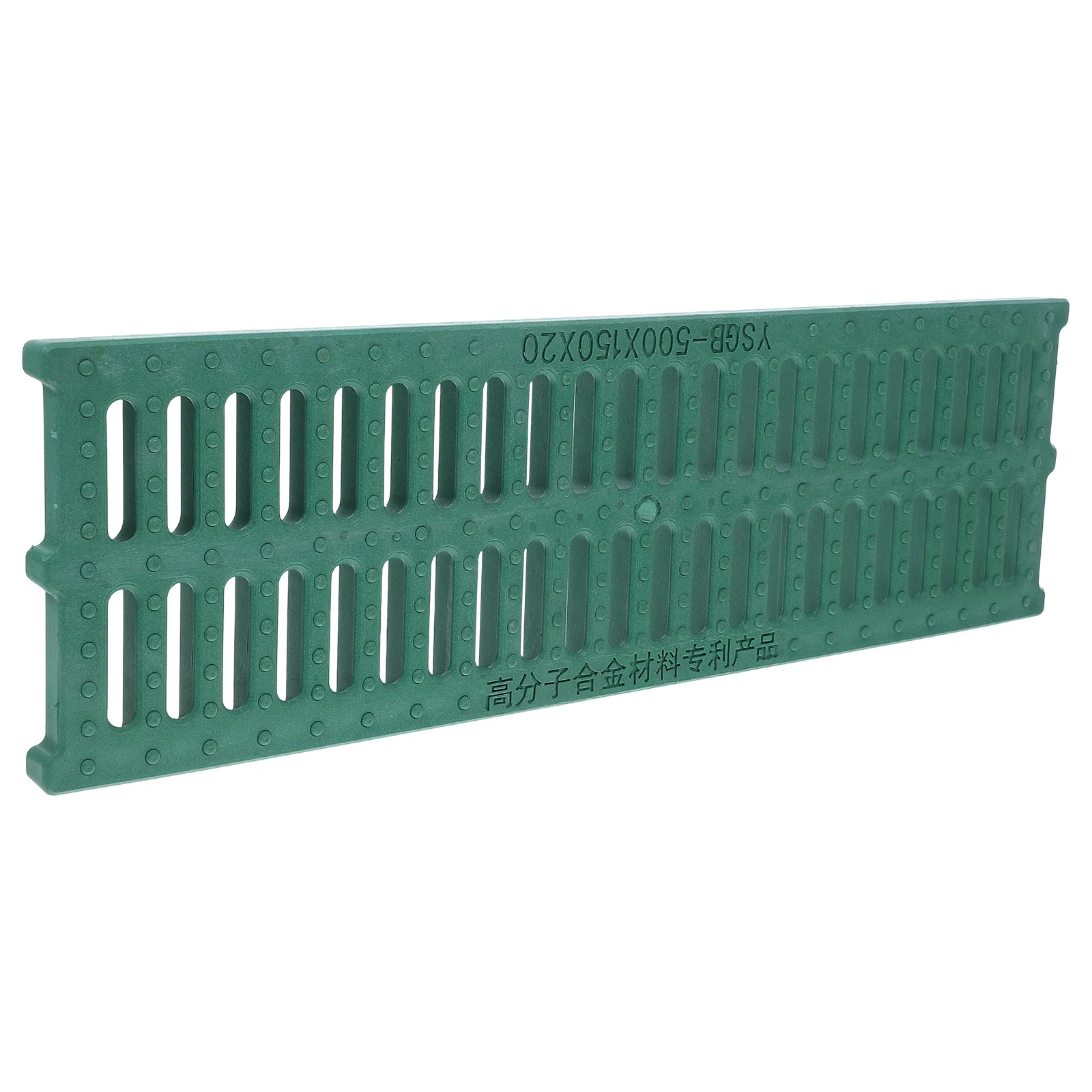 

Plastic Drain Grate Channel Trench Drainage System High Load Capacity Outdoor Indoor Easy Installation Durable Garage Yard Pool