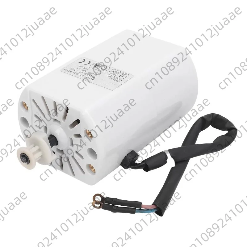 Universal 220V 70W Multifunctional Household Sewing Machine Motor - Easy to Install And Durable for Home Sewing Needs