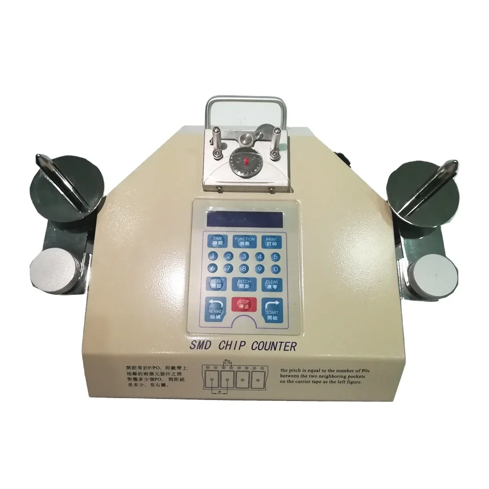 Intelligent Electronic Component Reel Counter COU2000ADV COU2000EX SMD Chip Counter SMD Counting Machine