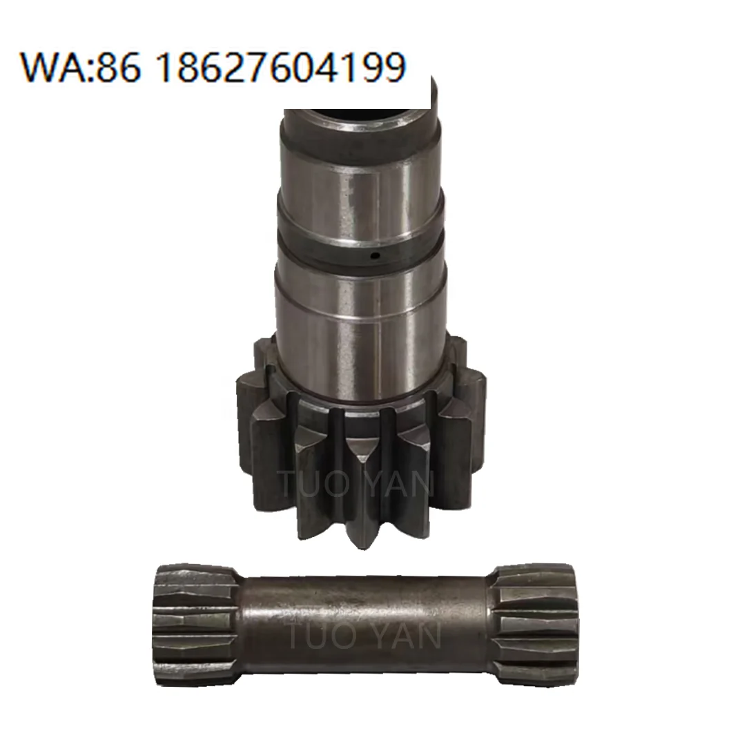 

Mini Excavator Swing Motor Pinion Vertical Shaft Durable Replacement Parts Customizable