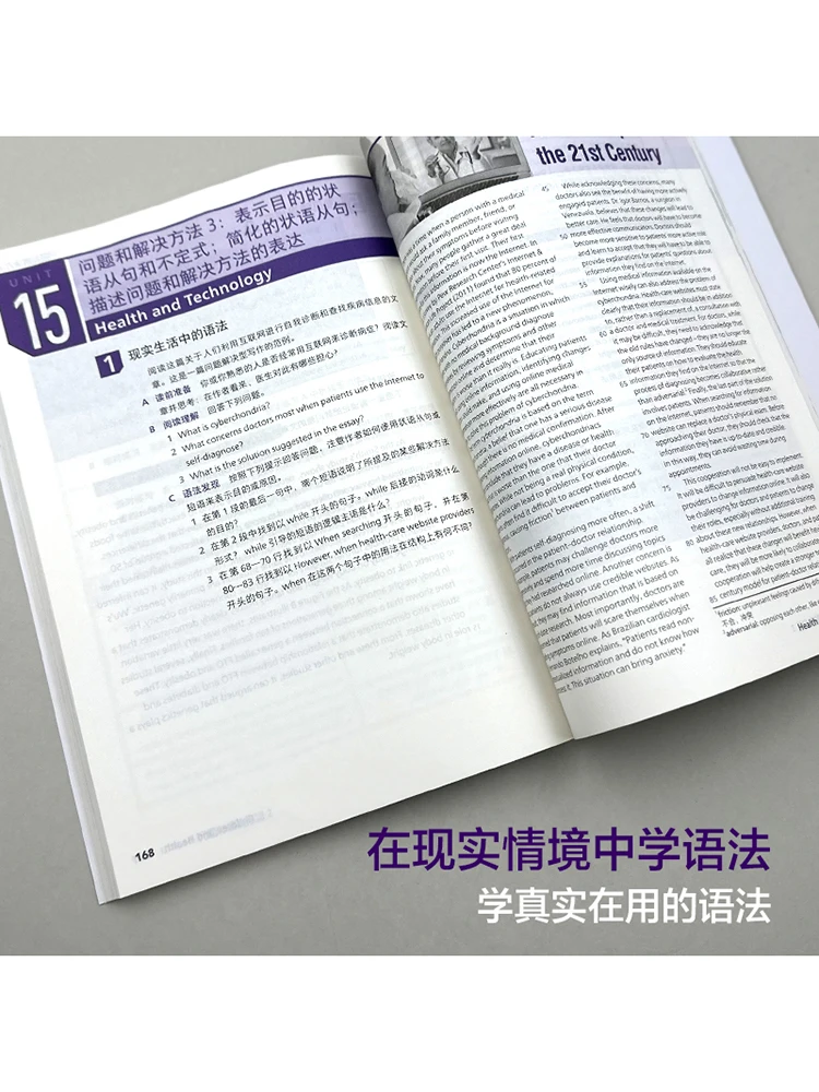 Libro-Winshare Cambridge Gramática avanzada de inglés Aprendizaje Gramática en contexto