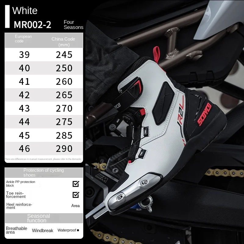 Scoyco Motocross Boots MR002-2 Men and Women Outdoor Road Commuter Motorcycle Riding Boots Cross Country Mountain Race Shoes