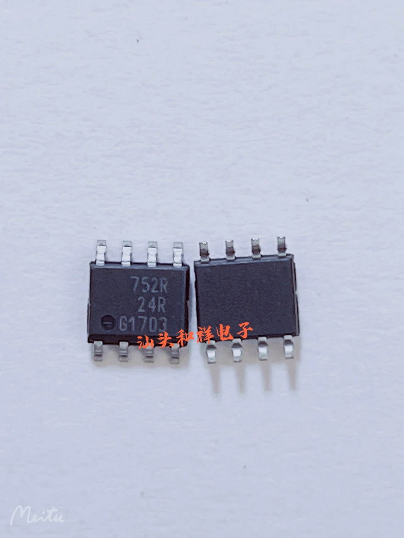 

BSP752R 752R SOP8