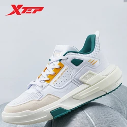 Xtep Basketball Shoes Men Low-Cut Wear-Resistant Rebound Men's Sports Shoes Cushioning Comfortable Male Sneakers 877219120011