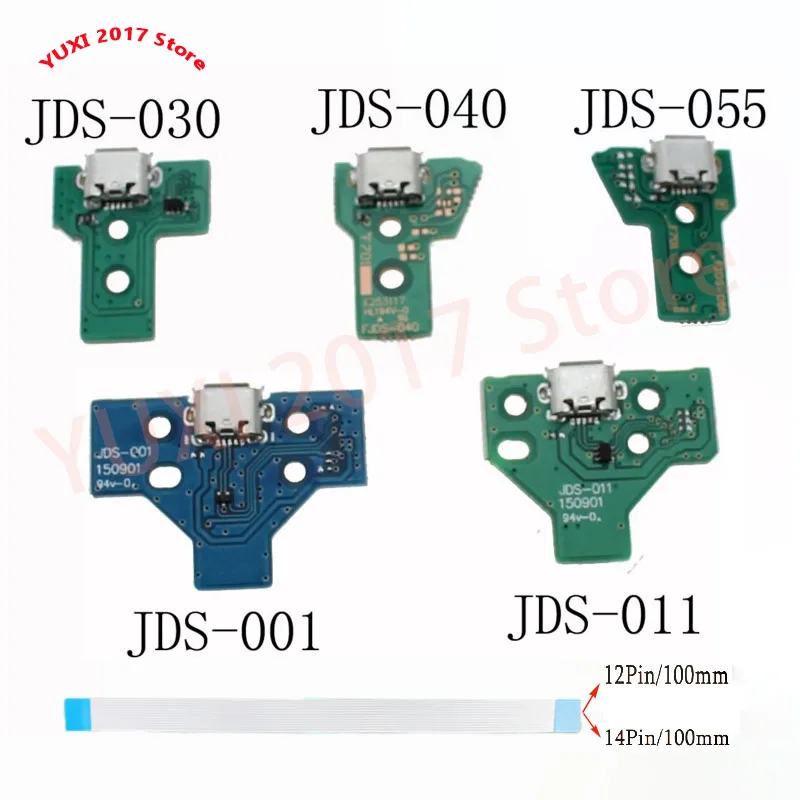 12/14 Pin Usb Charg…