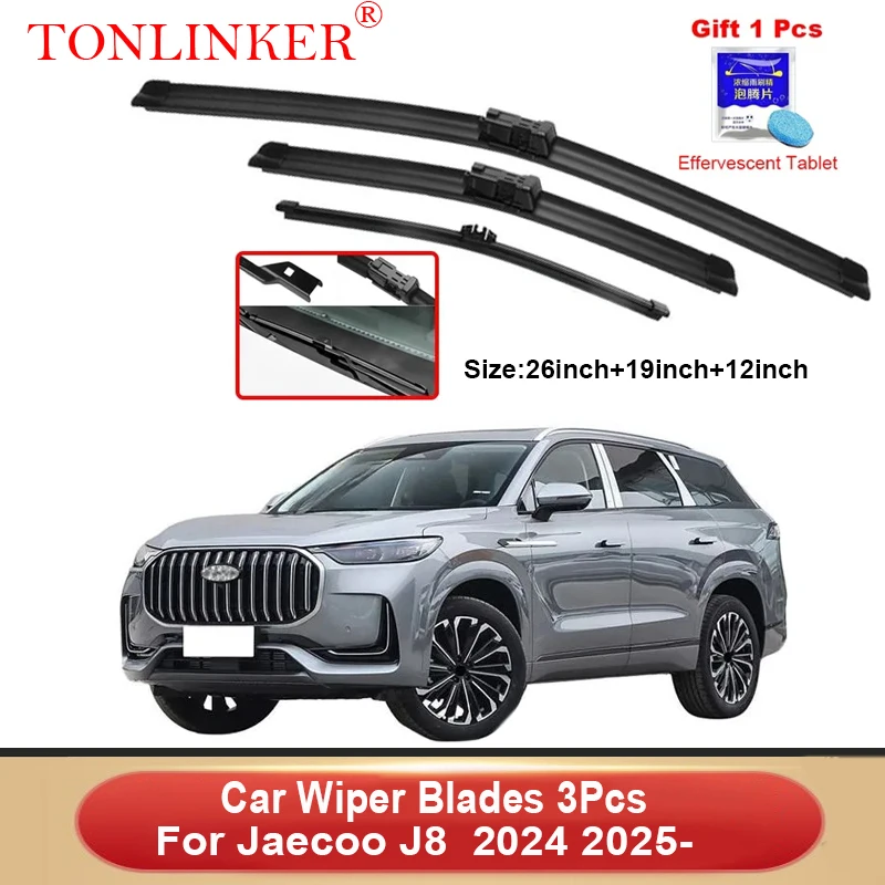 TONLINKER Car Wiper Blades For  Jaecoo J8 Suv 1st 2024 2025-  Accessories Front Windscreen Wiper Blade Brushes 3-piece set