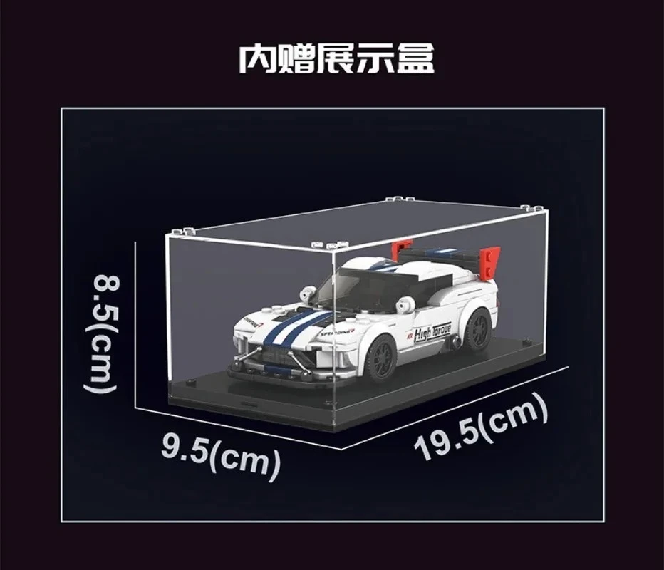 MOC Technical City Speed Sportwagen-Bausatz – Rennfahrzeugmodell mit pädagogischen Konstruktionsfunktionen für Kinder und Erwachsene