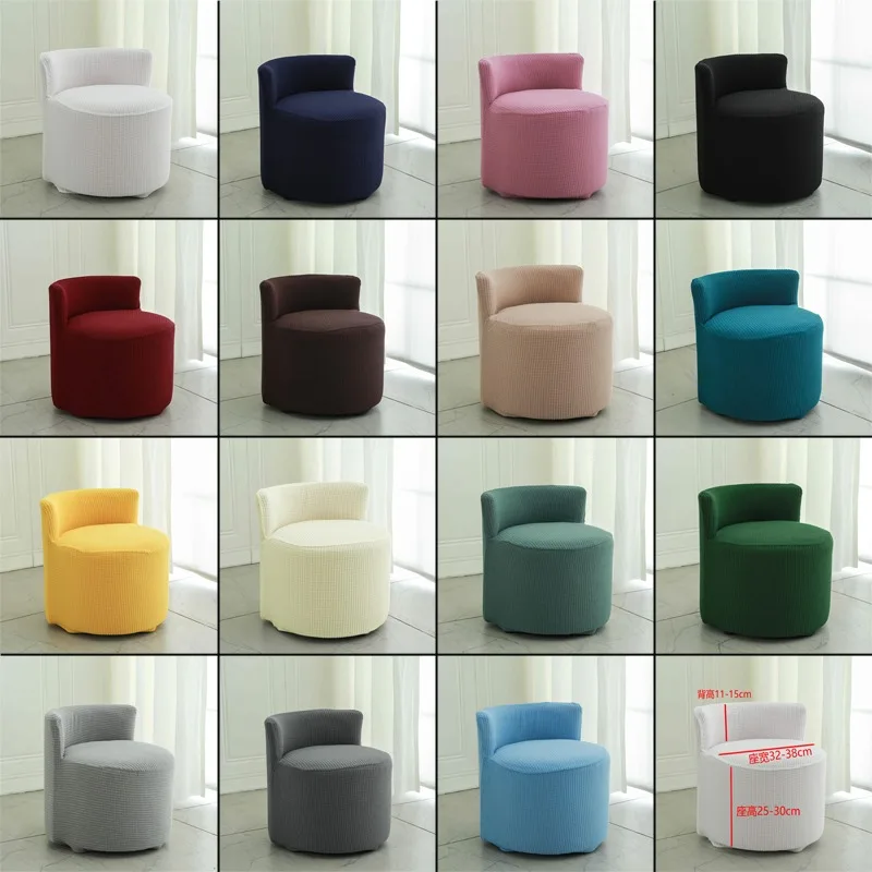 

Чехол для оттоманки с подставкой для ног, моющиеся эластичные круглые чехлы из спандекса для гостиной, защитный чехол для стула, чехол для табурета