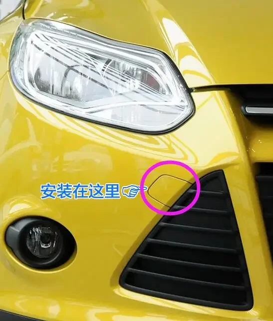 CAPQX For Ford Focus MK3 2012 2013 2014 Car Front Bumper Tow Hook Cover Lid Trailer Garnish Cap Towing Traction Shell Trim Hood