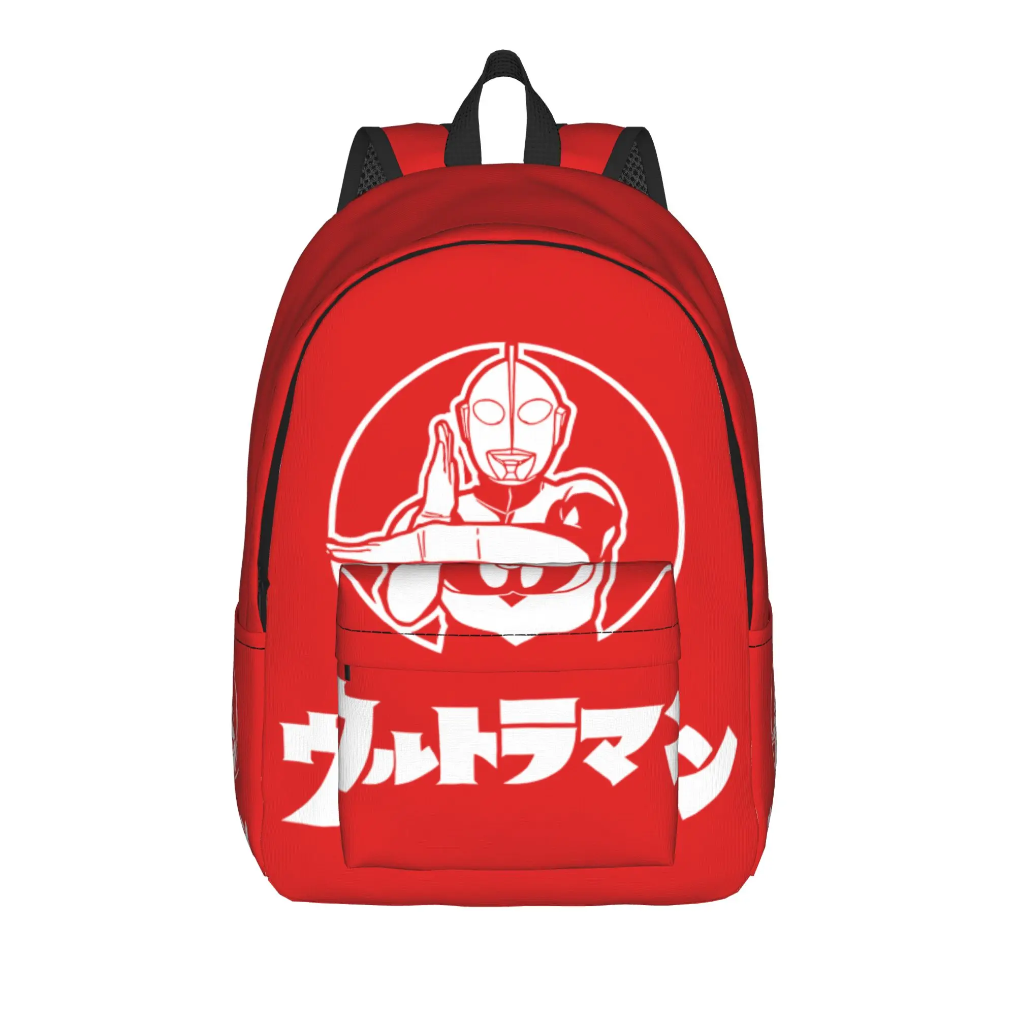 Ultramans Fashion Backpack Sports High School Hiking Travel  Daypack for Men Women Laptop Computer Shoulder Bag