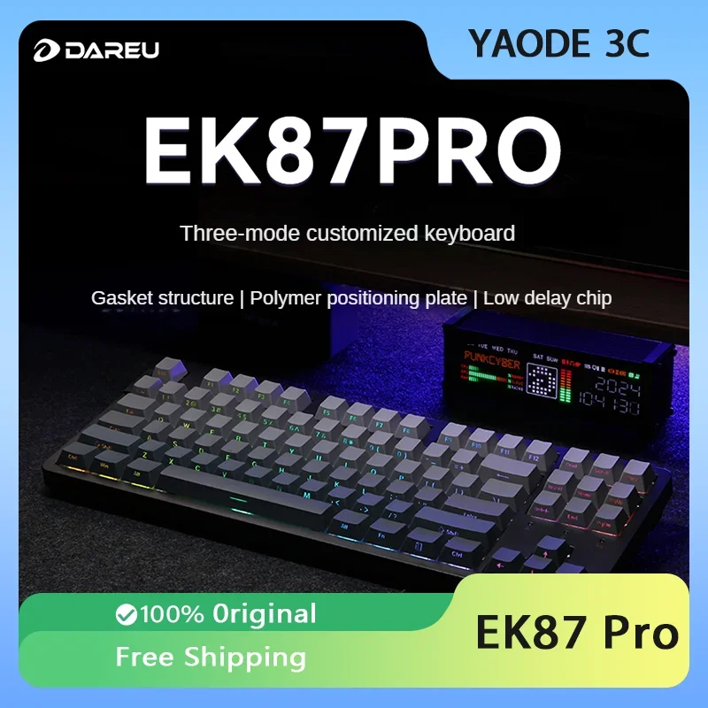 

Механическая клавиатура Dareu EK87Pro, игровая клавиатура с прокладкой, три режима, низкая задержка, для киберспорта, ПК, подарки для геймеров