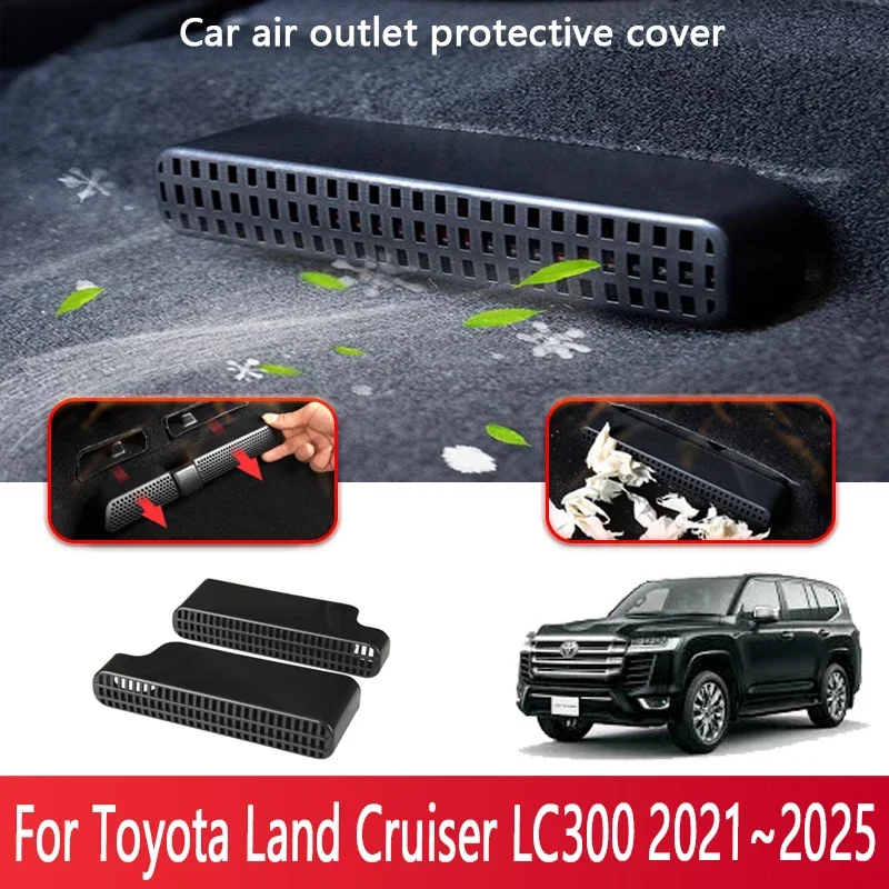 Car Interior Accessorie For Toyota Land Cruiser LC300 2021~2025 Seat Air Conditioner Duct Outlet Dustproof Auto Air Vent Covers