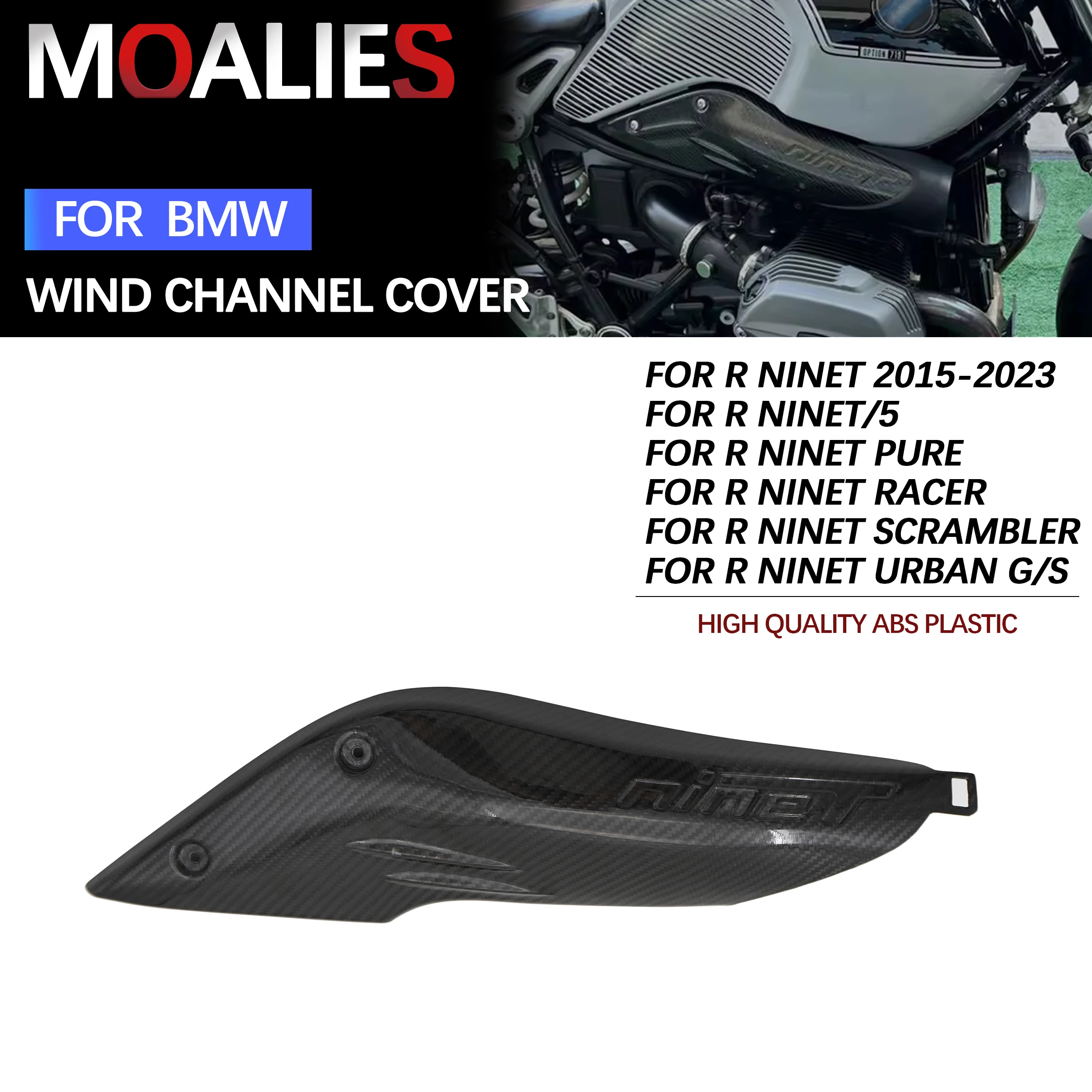 Osłona kanału wiatrowego, prawa strona, wlot powietrza, karbonowa, do BMW R Nine T 2014-2023 Scrambler Pure Racer Urban R9T G/S RnineT