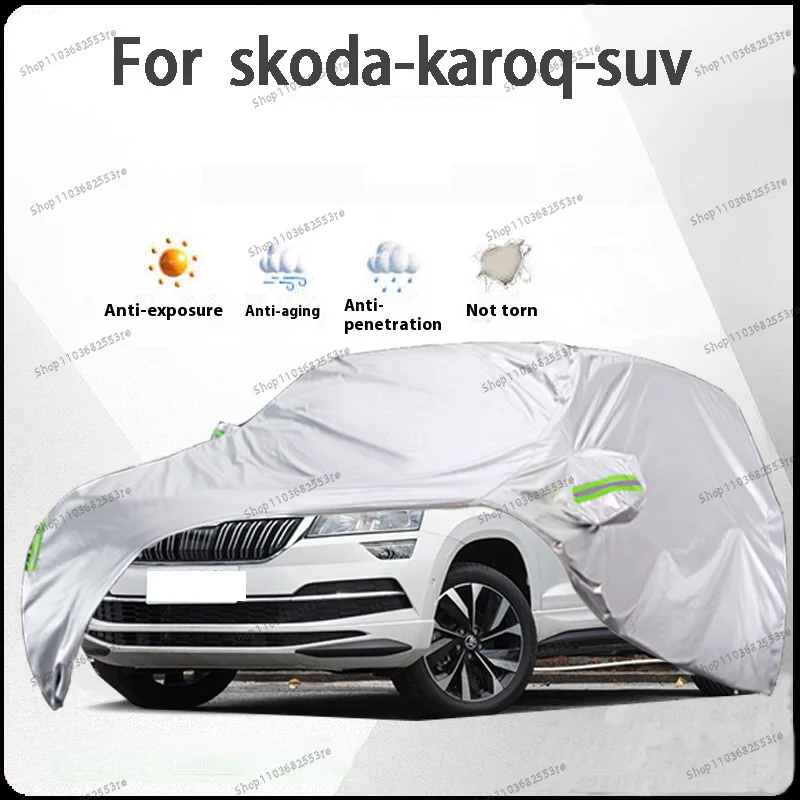

Для Skoda Karoq Fit автомобильный чехол водонепроницаемый пылезащитный солнцезащитный козырек (УФ) снежный серебристый полный чехол с вседневной защитой