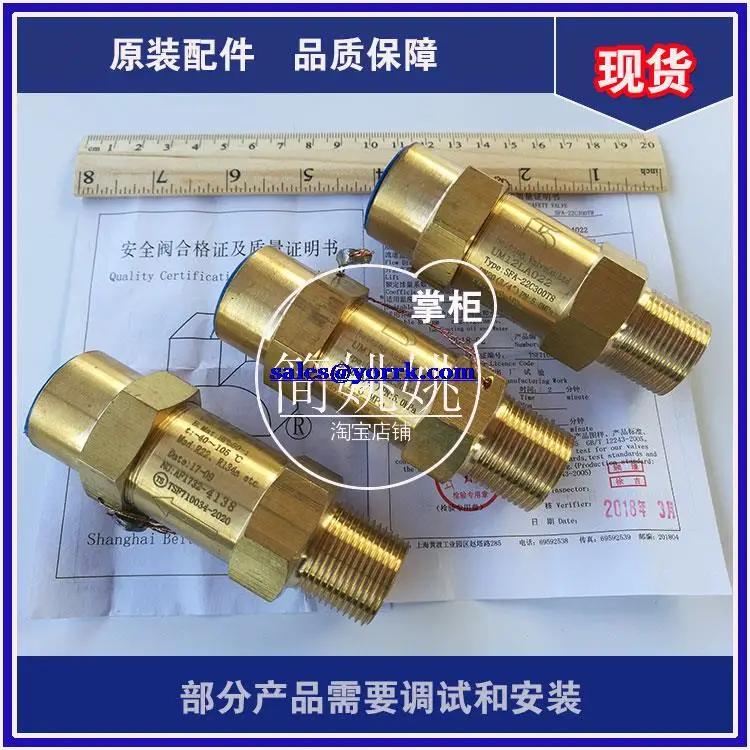 

Carrier air conditioning UM12LA022/022 s relief valve SFA - 22 c300t8 30 HXC/HXY units shall apply