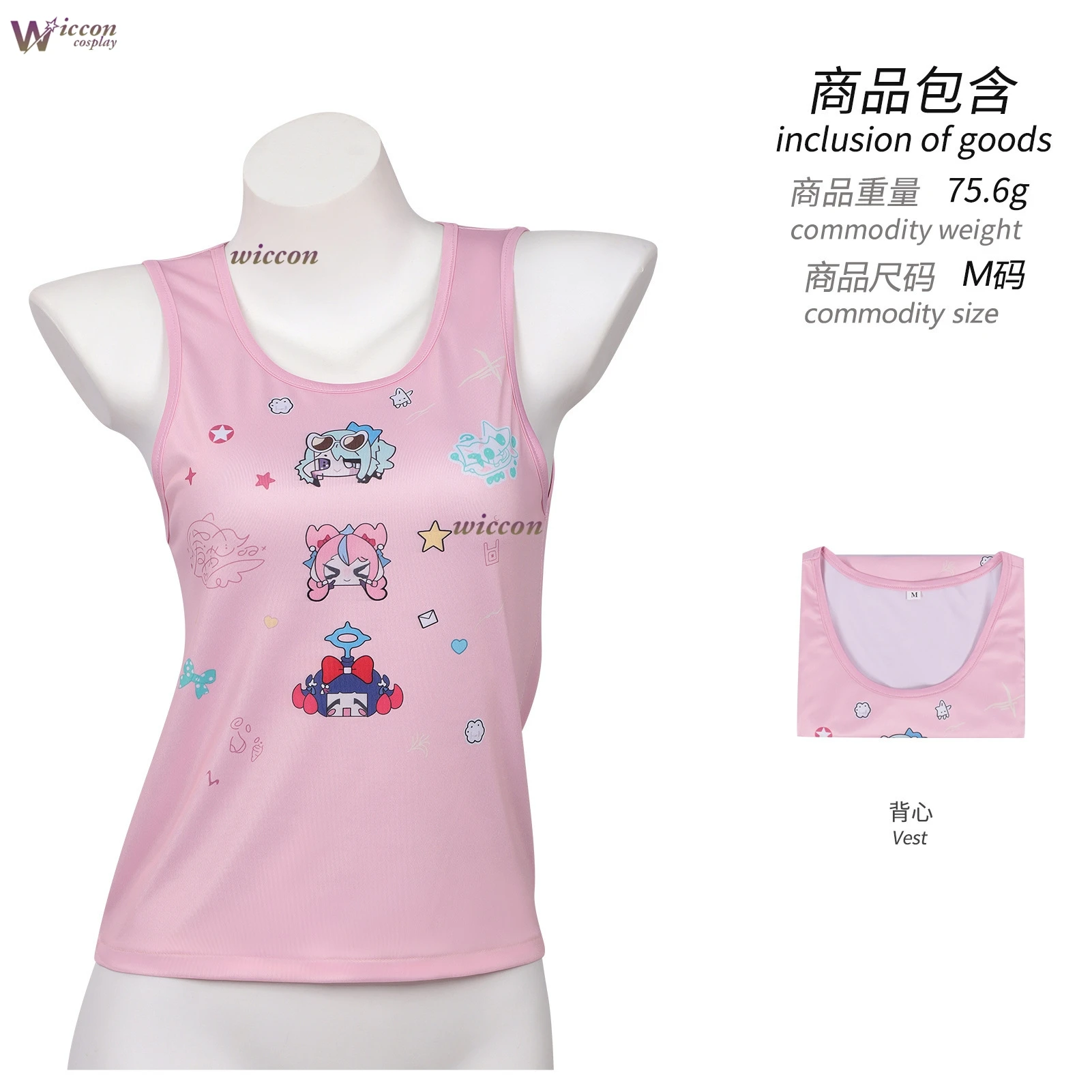 Zenless Zone Zero Sunna Cosplay Pink Printed Camisole White Skirt Red Suspenders Cat Ear Bell Headband Full Set Halloween view 4
