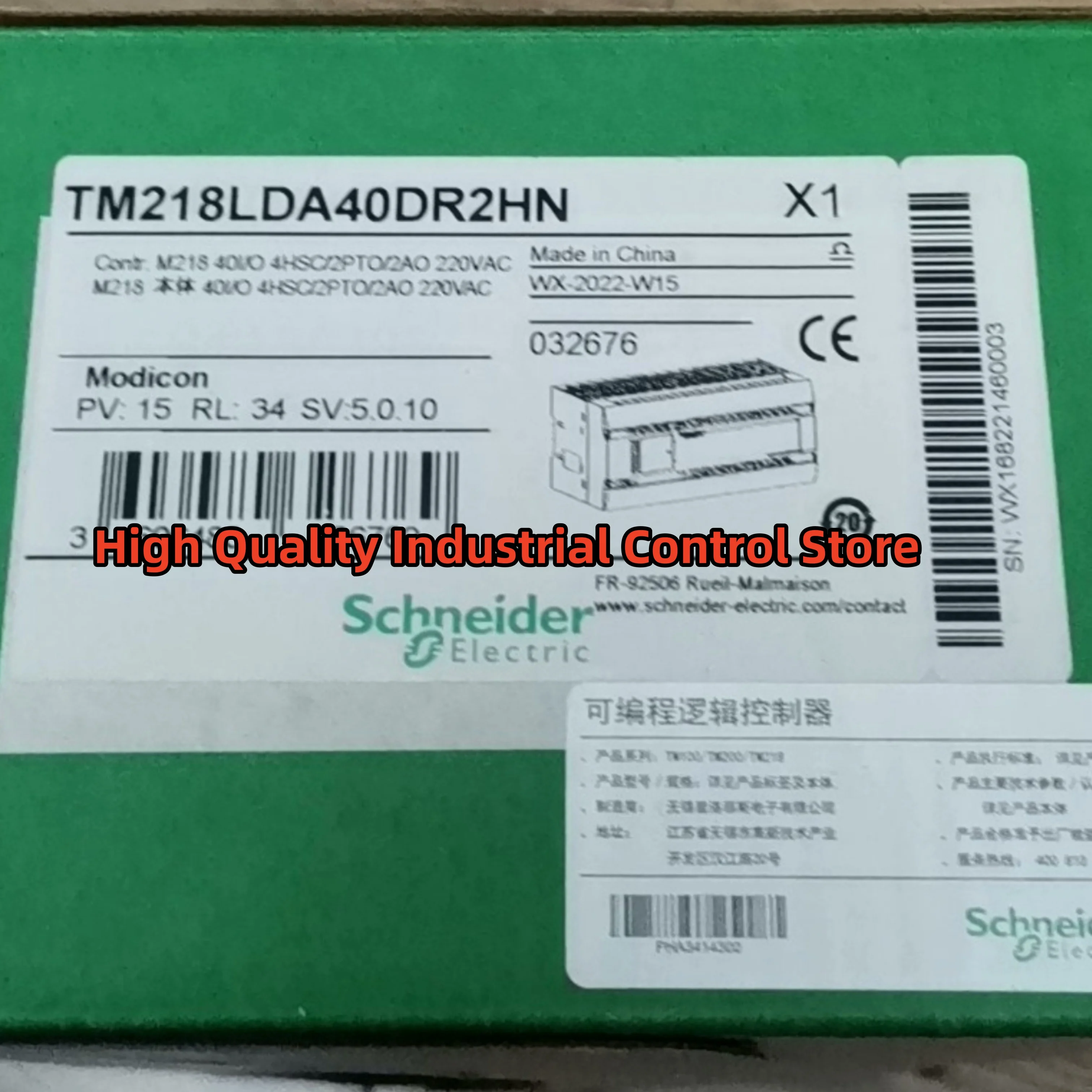 

TM218LDA40DR2HN TM221C40R PLC Module new original