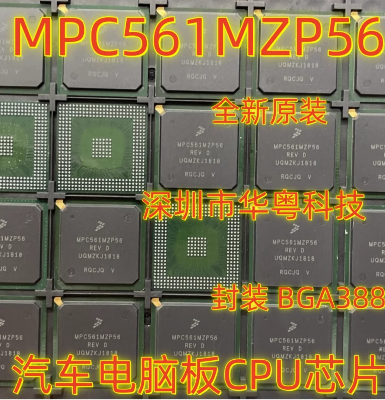 1pcs/lot  original MPC561MZP56    MPC562MZP56    MPC563MZP56   MPC565MZP56 in stock