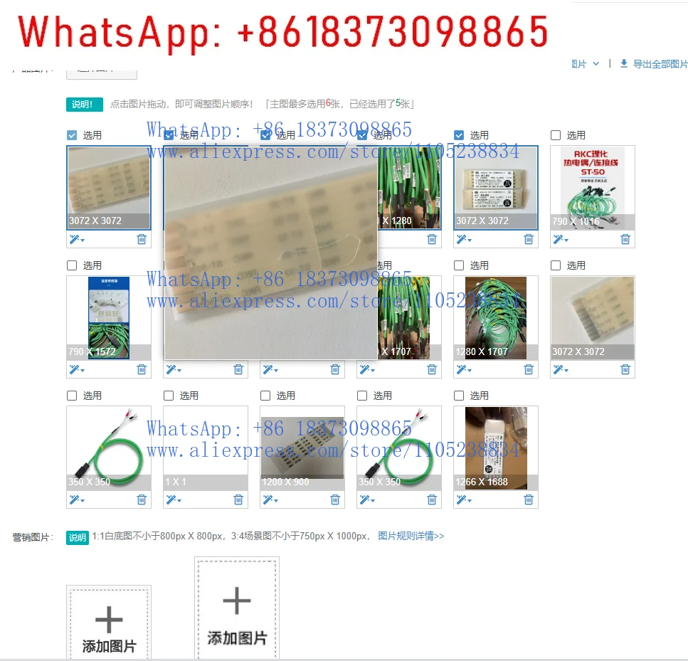 1Pcs Rkc Physical A…