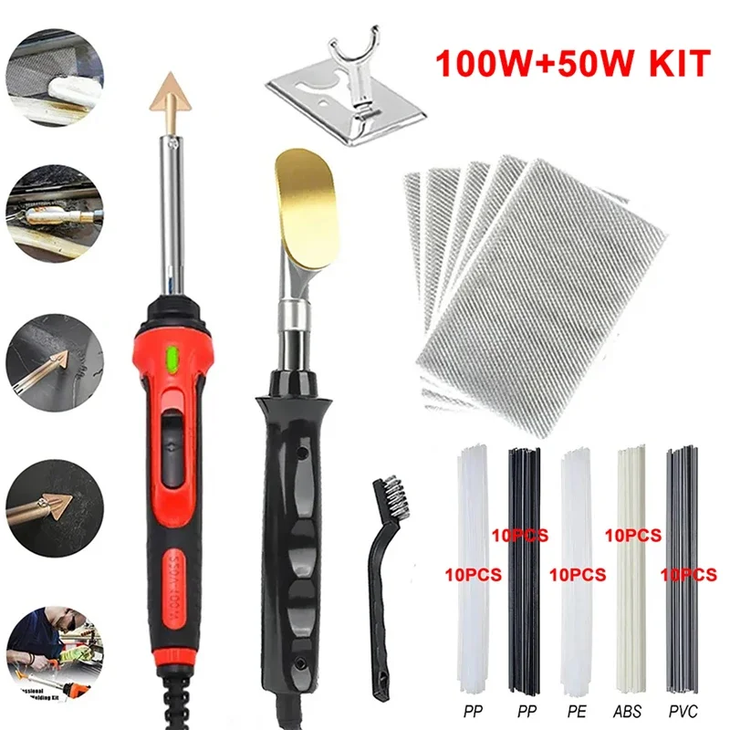 50W/100W Temperature Controlled Plastic Welding Repair Machine Car Bumper Repair Soldering Iron Kit with 50pcs Welding Rods