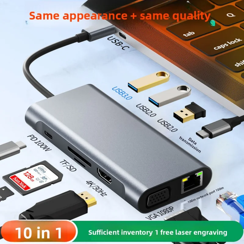 

Multi-Port Expansion Dock Type-C Hub 3.0 USB Expander Gigabit Laptop Converter Docking Station