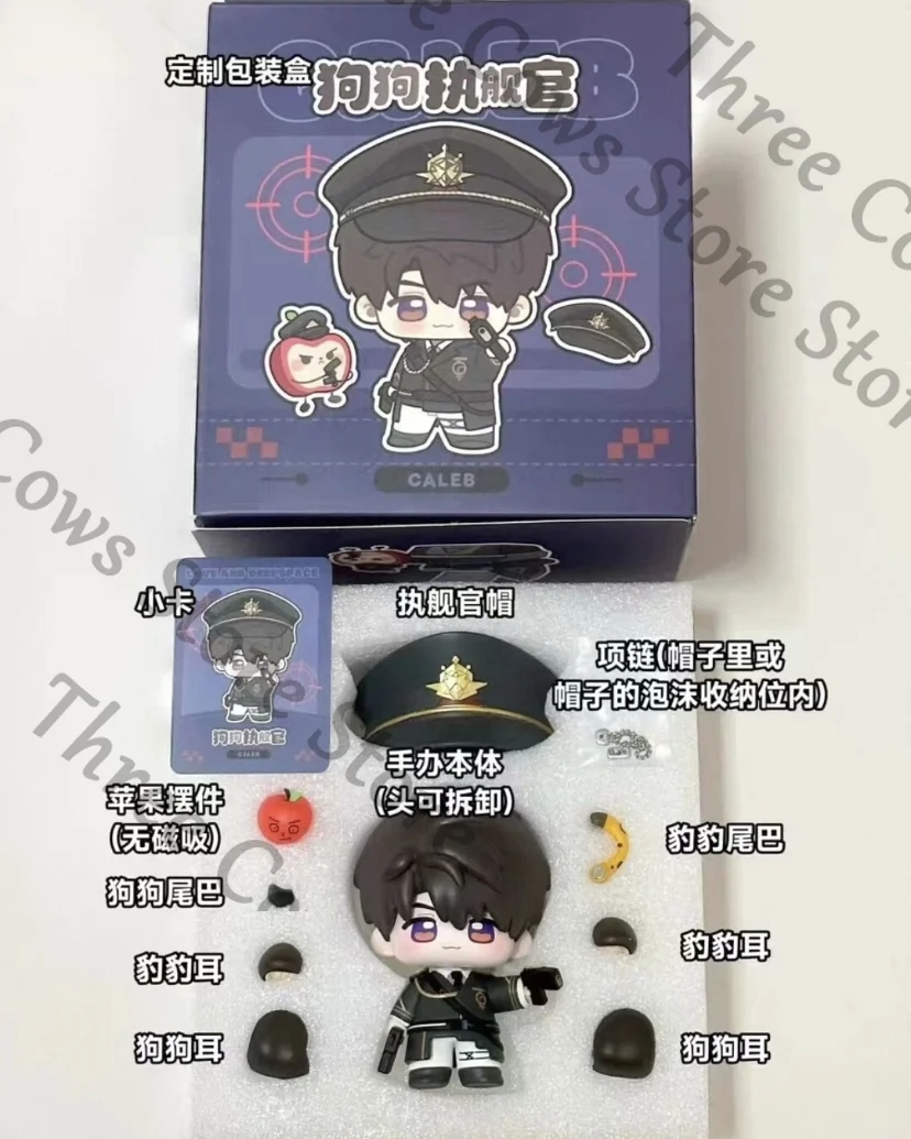 

Anime Love and Deepspace Caleb Cosplay Cartoon Garage Kits Q Version Figures Model Figurine Accessories Collection Fans Gift