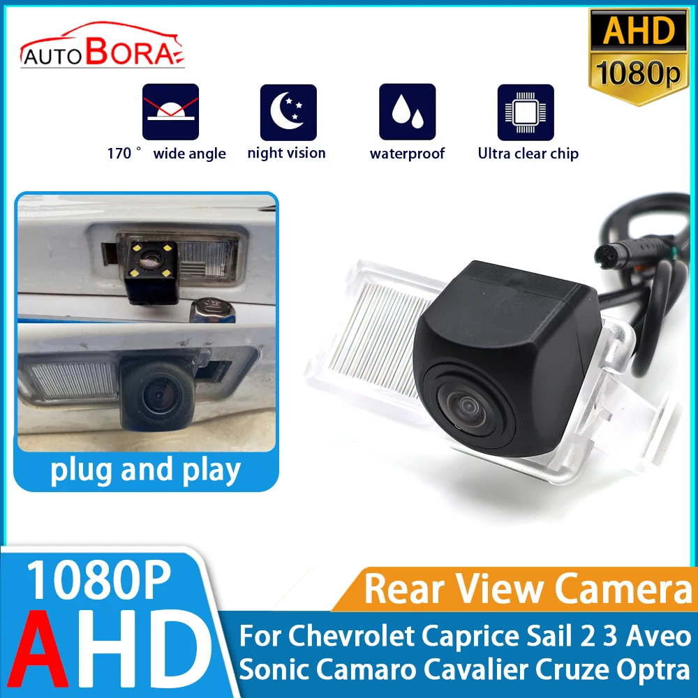 

Reverse Parking Car Rear View Camera 1080P Night Vision for Chevrolet Caprice Sail 2 3 Aveo Sonic Camaro Cavalier Cruze Optra