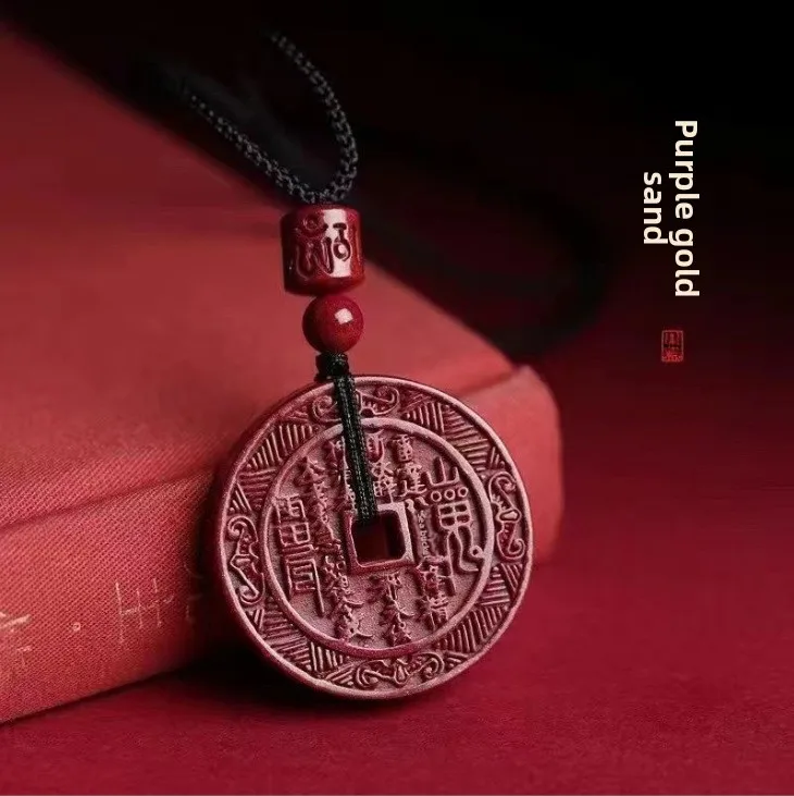 Chinese Feng Shui High Purity Cinnabar Mountain Ghost Lucky Coin Pendant Blessing Wealth Attract Good Fortune Unisex Amulet Neck