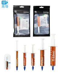 Gray GD007 Thermal Conductive Grease Paste Plaster Heat Sink Compound for CPU GPU Net Weight 1/3/7/15/30 Grams SSY